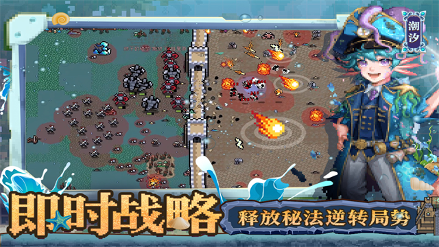 英雄之时九游版v1.0.0(5)