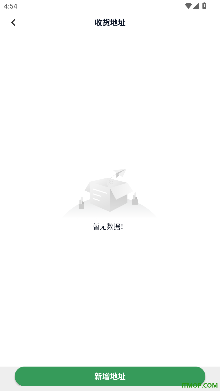 美信优选最新版