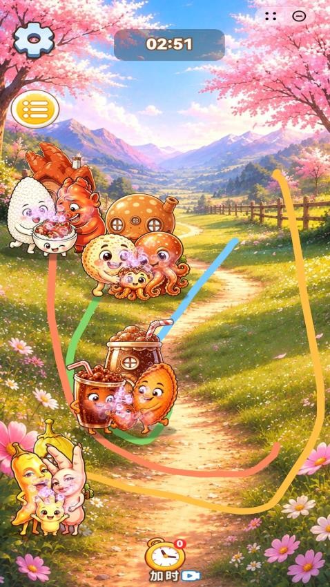 脑洞划线挑战游戏v1.0.0(2)