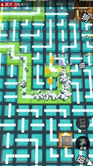 格子攻城游戏v1.01 3