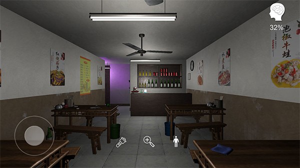 万家小馆手游v1.0.1(1)