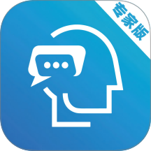 专家云专家端官方版 v1.0.5