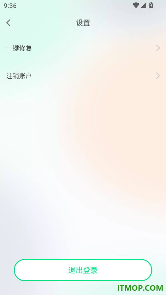 轻美颜手机版