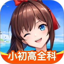 欧拉初中数学免费版 v2.88.01