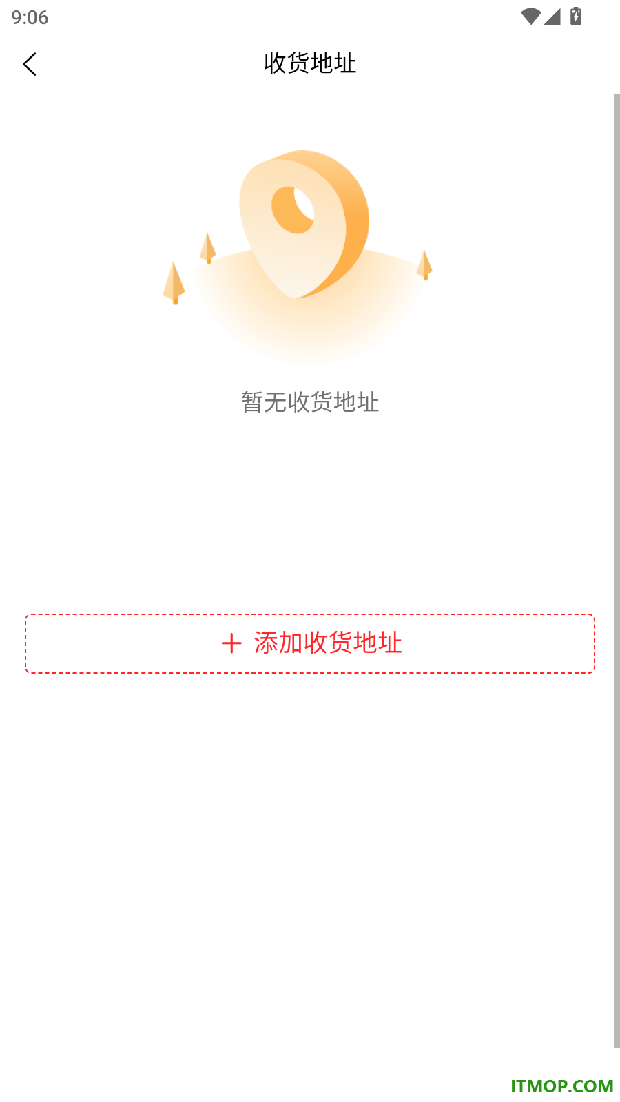 利多利官网版