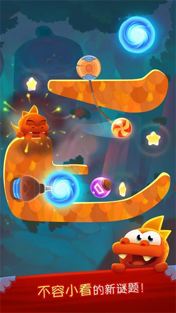 割绳子魔法游戏v1.27.1(4)