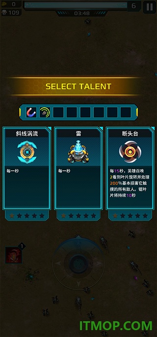 科幻幸存者游戏