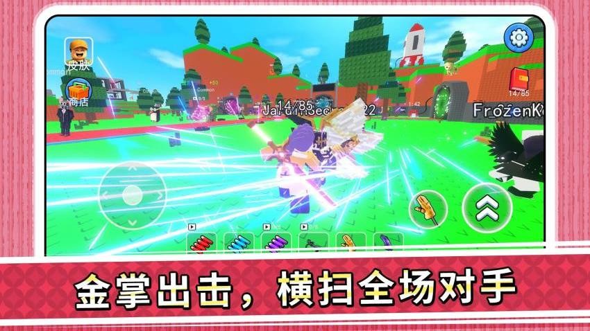 摸鱼俱乐部3游戏v2.0.1(2)