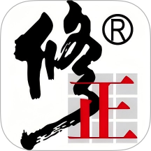 修正医药网免费版app v1.0.6