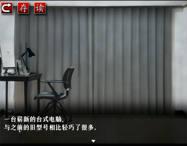 怨写怪谈游戏v1.9.46 4