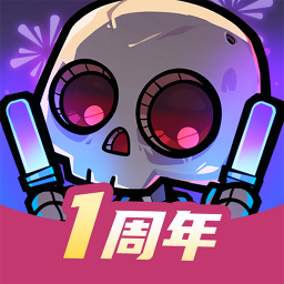 一路狂飙手游