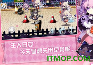 崩坏学园2华为服