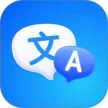 AI智能翻译官最新版 v1.0.6