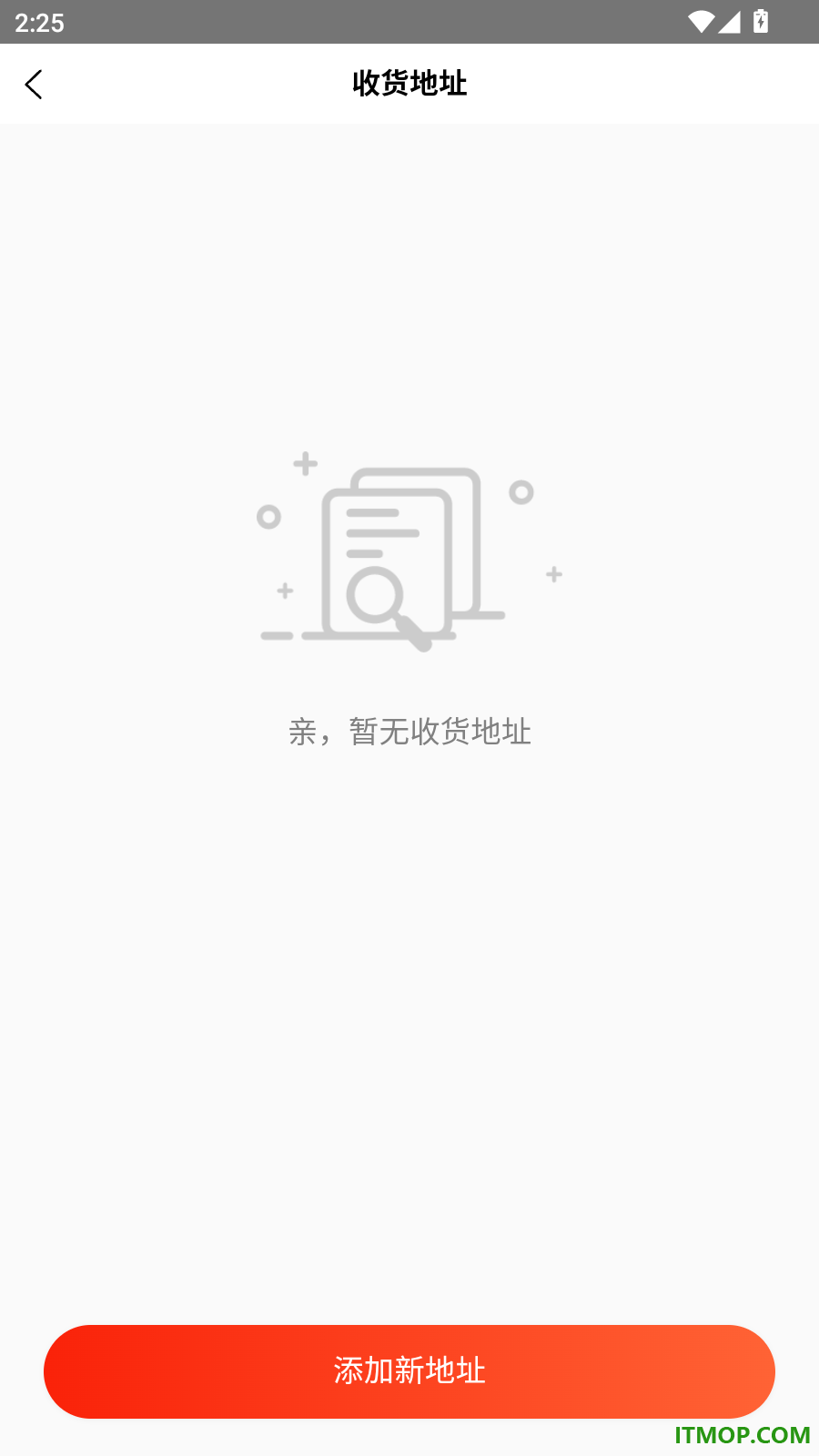 优觅美轩官网版