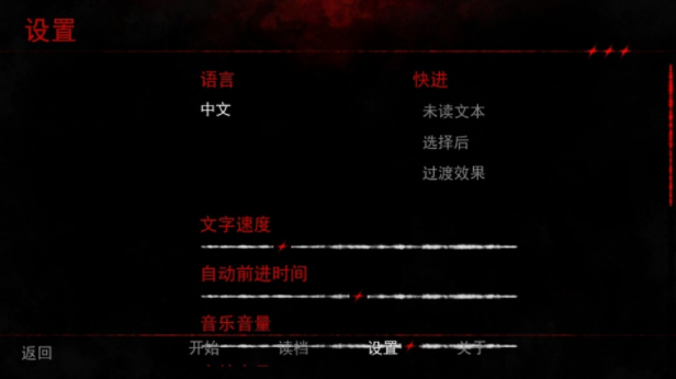 留在我身边手机版v1.0(2)
