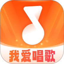 我爱唱歌最新版 v1.0.0