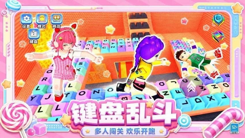 高塔大冒险游戏v1.0.1(5)