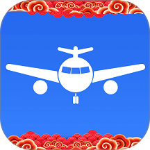 特价飞机票管家免费版 v1.22