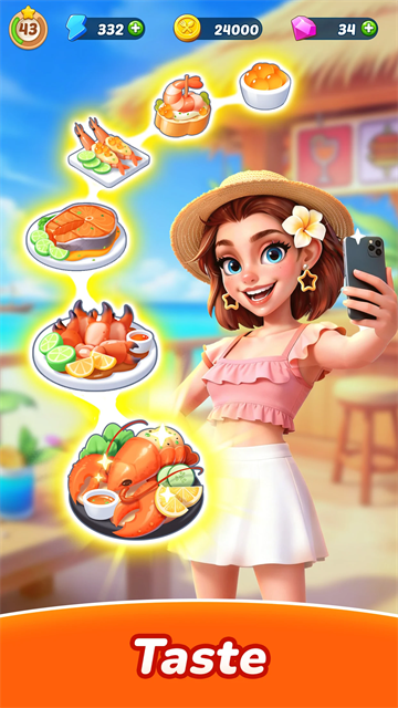 美味旅程游戏v61.0.0(4)