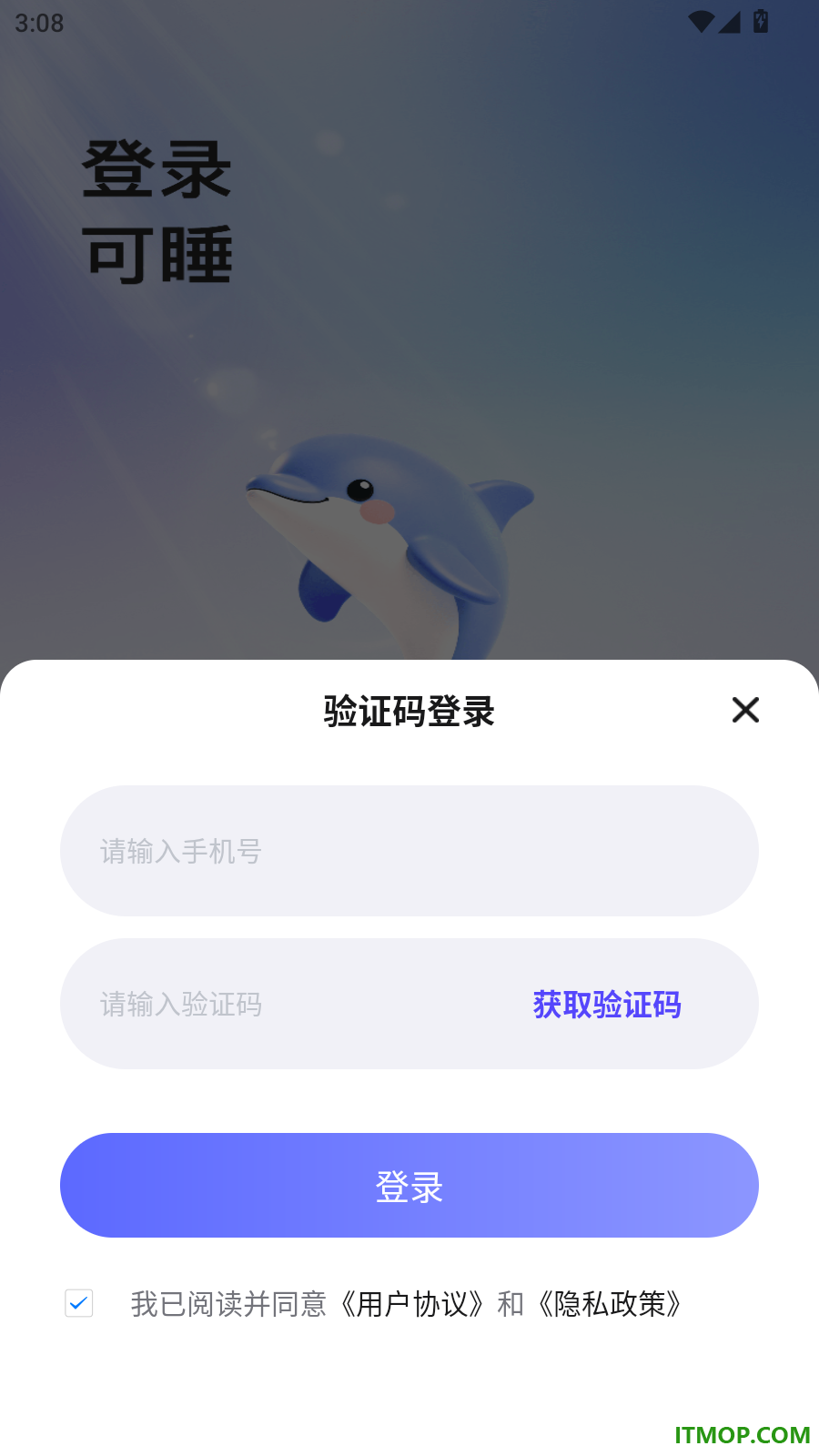 可睡免费版