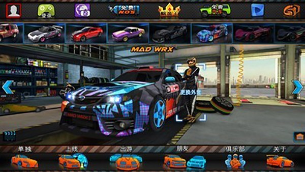 迪拜漂移2游戏v2.6.0(2)