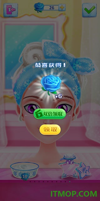 冰雪皇家婚礼手游