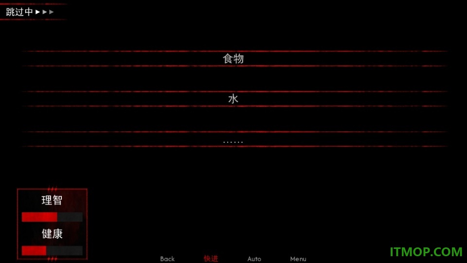 留在我身边手机版