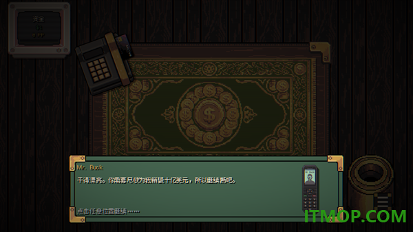 这到底是怎么回事(What the Buck)