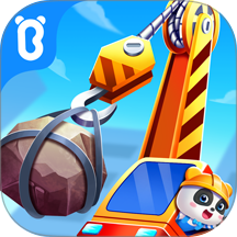宝宝巴士宝宝认工程车 v9.93.00.00