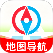 高速地图免费导航软件