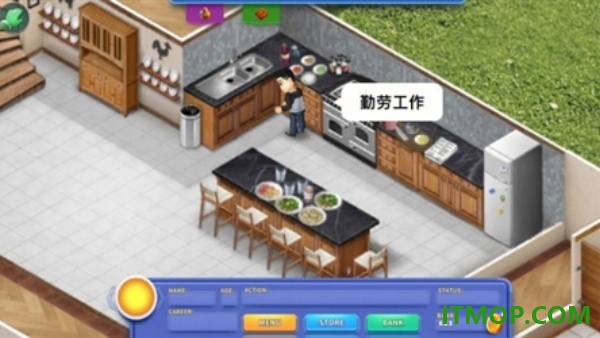 虚拟家庭3游戏