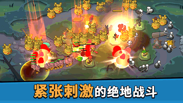 币币骑士游戏v0.0.56 4