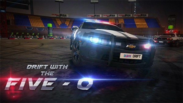 迪拜漂移2游戏v2.6.0(3)