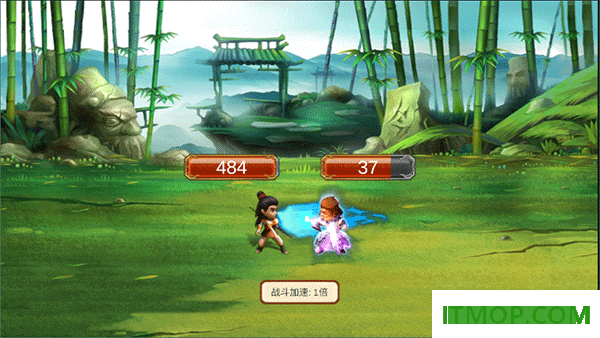 圆我武侠梦游戏