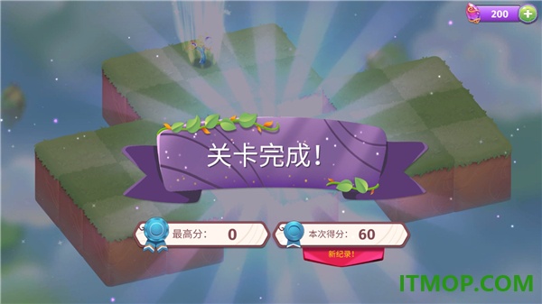 合并魔法游戏