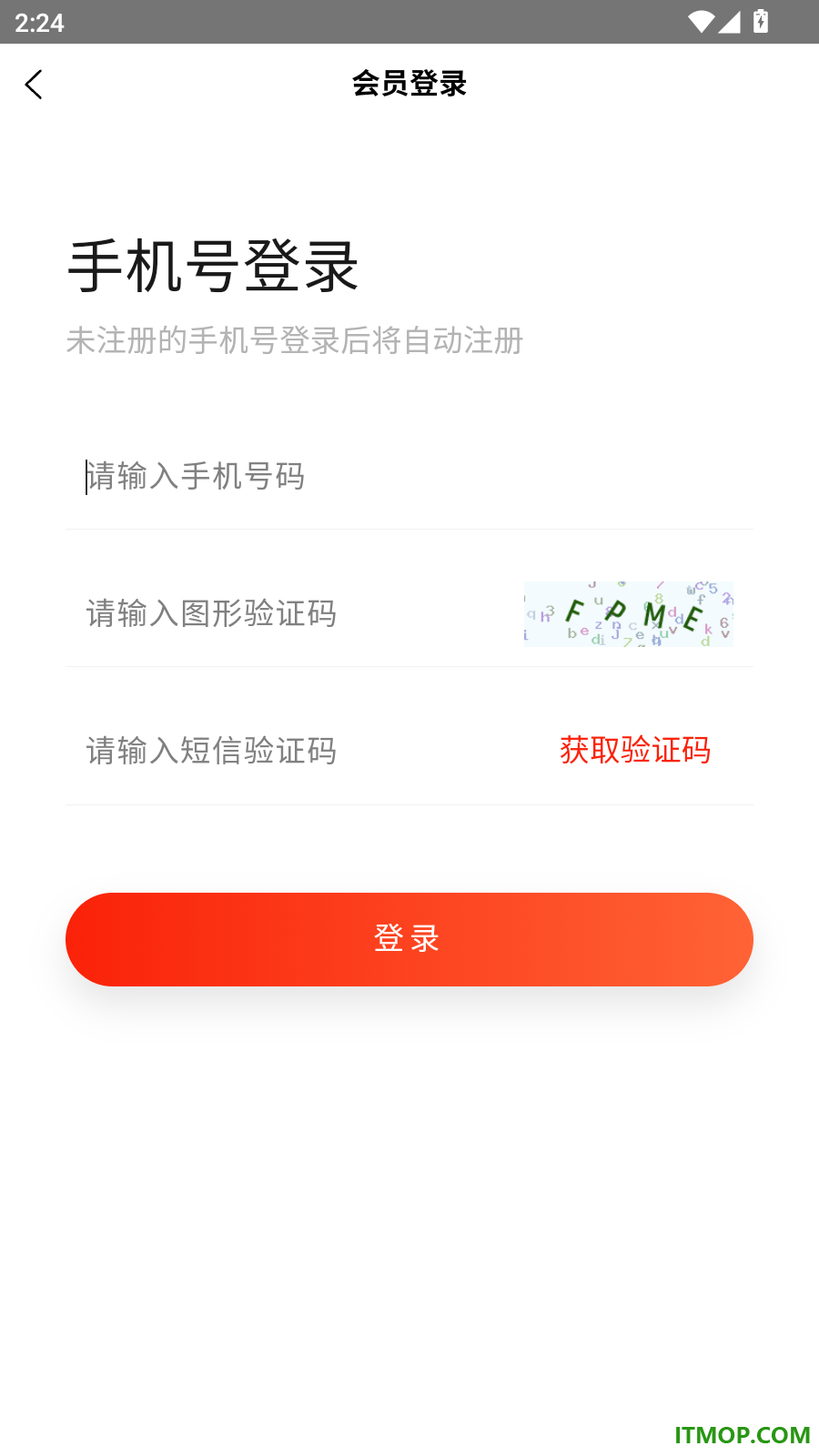 优觅美轩官网版