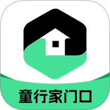 童行家门口手机版