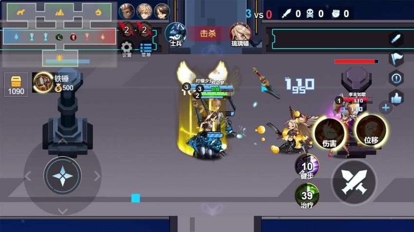超级英雄模拟器游戏v1.2.0 5