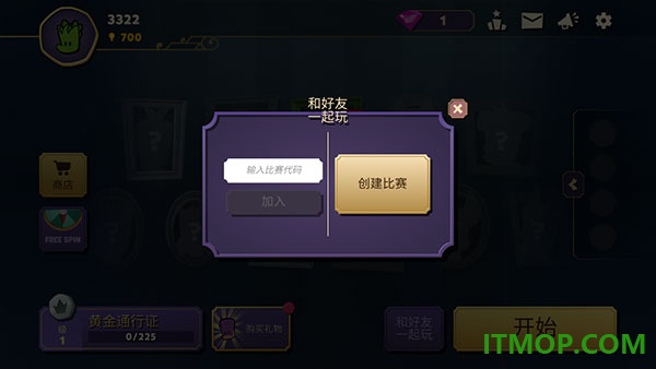 嫌疑人神秘大厦手游