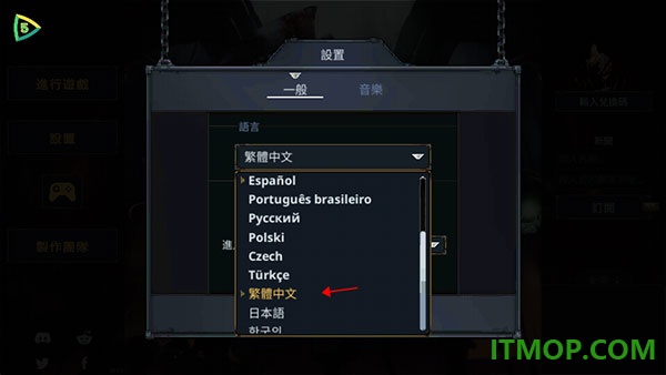 魔王大人击退勇者吧游戏