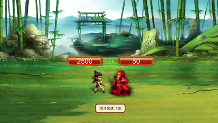 圆我武侠梦游戏v1.4(1)