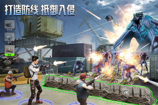 破晓的曙光游戏v5.0.33 1
