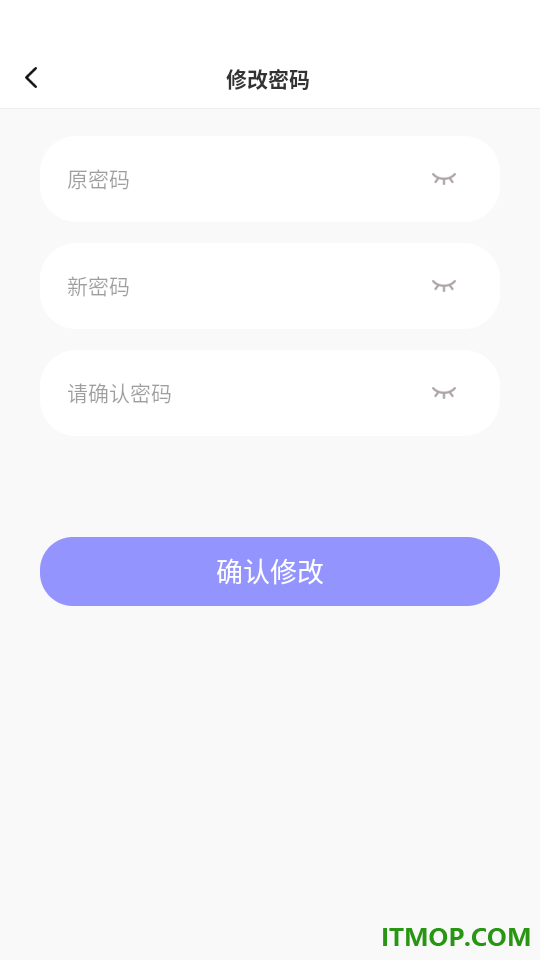 熊猫云学堂最新版