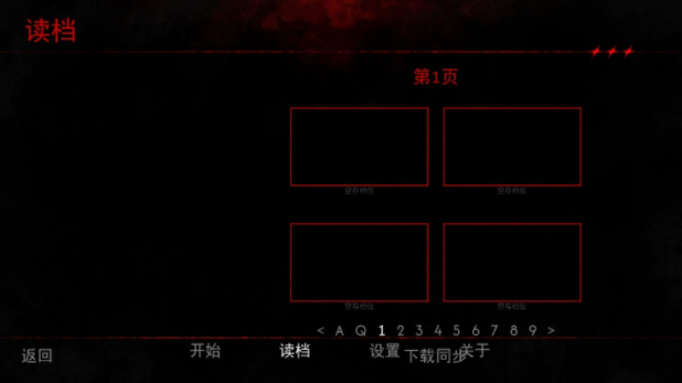 留在我身边手机版v1.0(3)