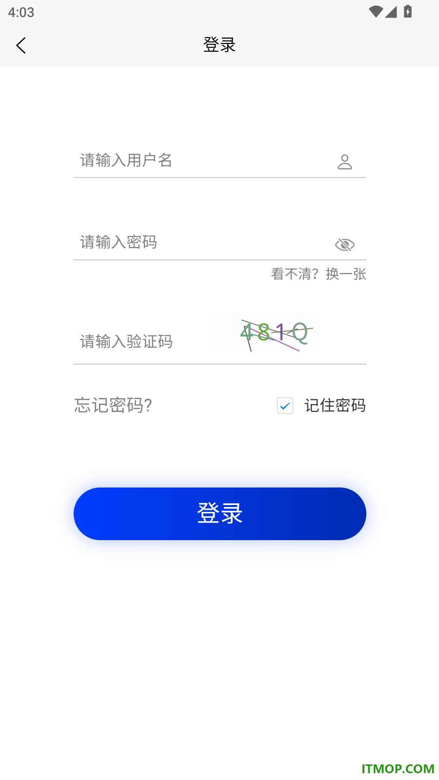 易考宝典官方版