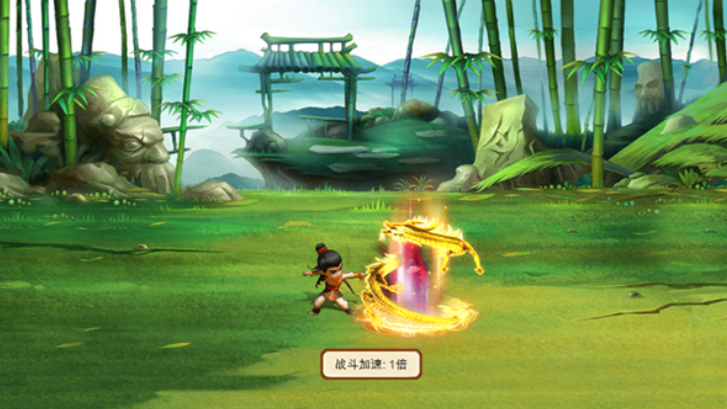 圆我武侠梦游戏v1.4(3)