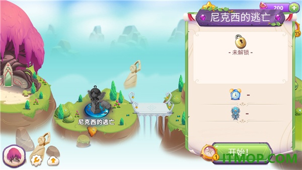 合并魔法游戏