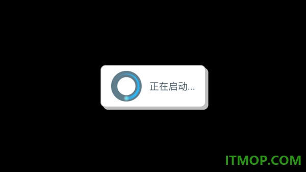 维修物语游戏