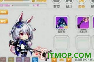 崩坏学园2华为服