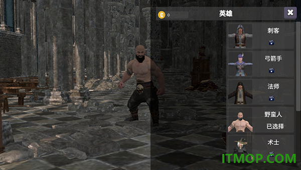 森林恶魔之子游戏